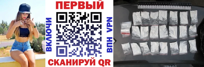магазин  наркотиков  darknet наркотические препараты  АМФЕТАМИН VHQ  Оха 