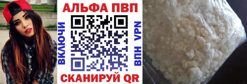 сайты даркнета формула  Оха  Alpha PVP VHQ 