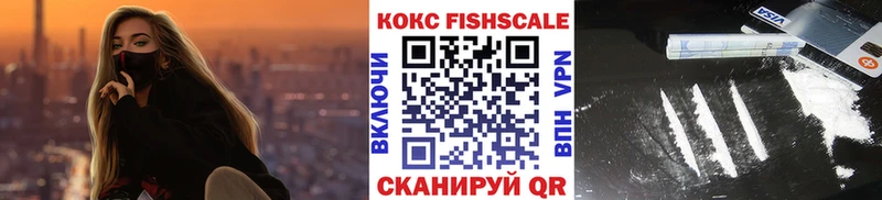 COCAIN Columbia Оха