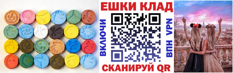 KRAKEN ONION  что такое   Оха  Экстази Punisher 
