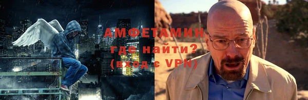 дурь Волосово