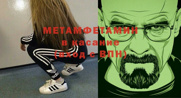 дурь Волосово