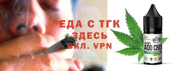 дурь Волосово