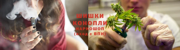 кокаин Володарск