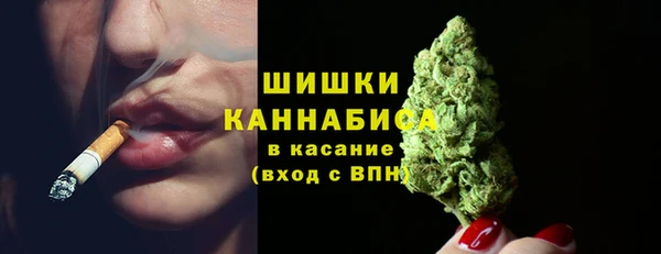 кокаин Володарск