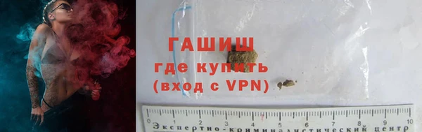 дурь Волосово