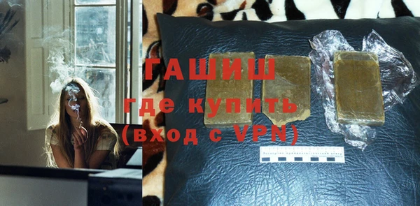 кокаин Володарск