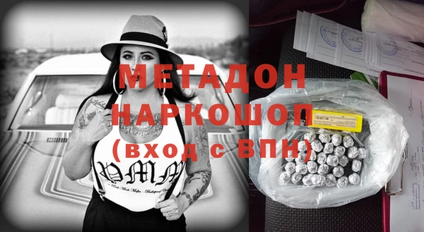 твердый Покров