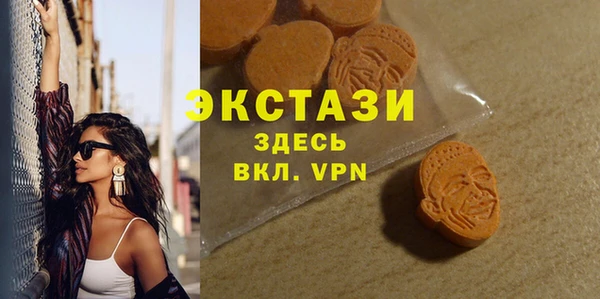 кокаин Володарск