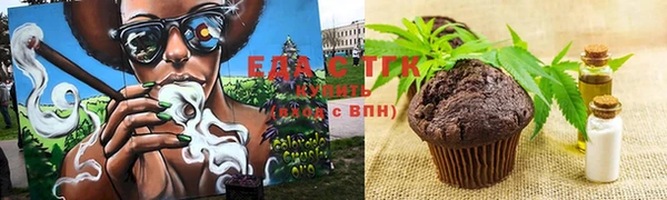 дурь Волосово