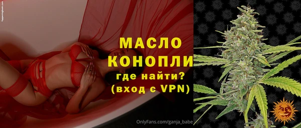кокаин Володарск