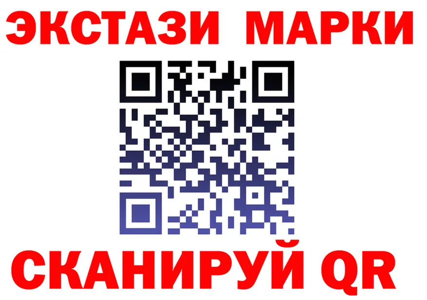 АМФ VHQ ТОР shop OMG Оха