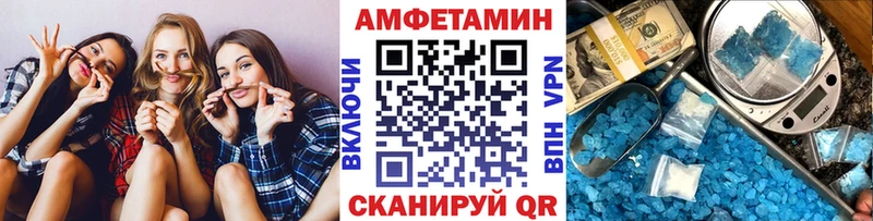 ОМГ ОМГ как войти  Оха  Первитин кристалл  закладка 